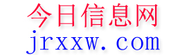 虞城今日信息网